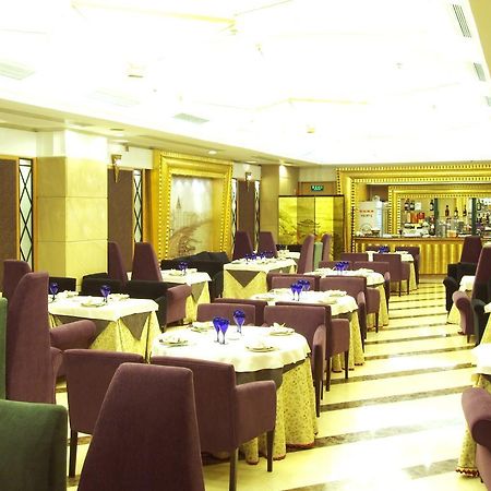Beijing Landmark Towers Apartment Екстериор снимка